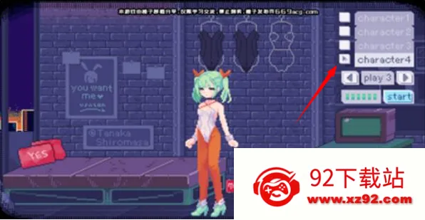 �������Ӱ��������ֲ��2026�ٷ�����