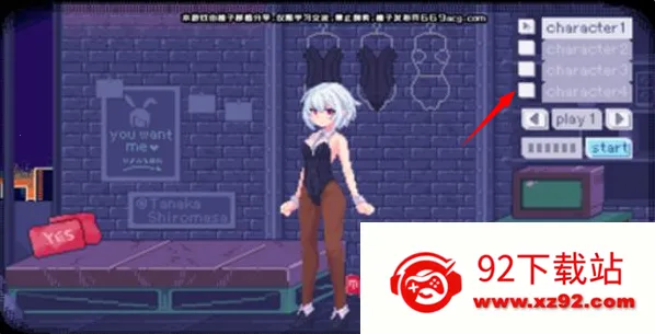 �������Ӱ��������ֲ��2026�ٷ�����