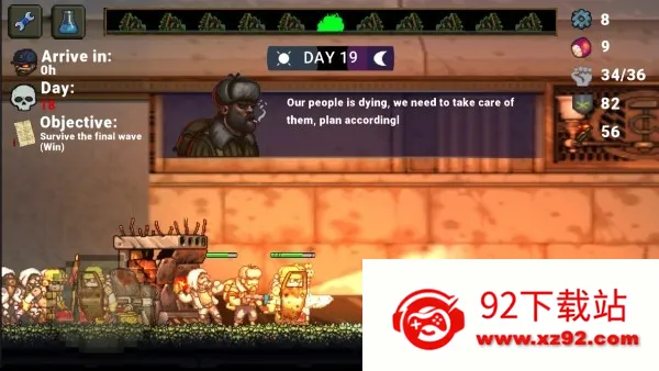 �����ϰ��ƽ�����޽��v1.0.43 ��Ѱ��ͼ