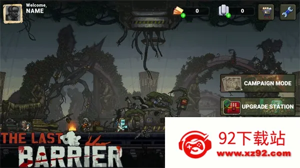 �����ϰ��ƽ�����޽��