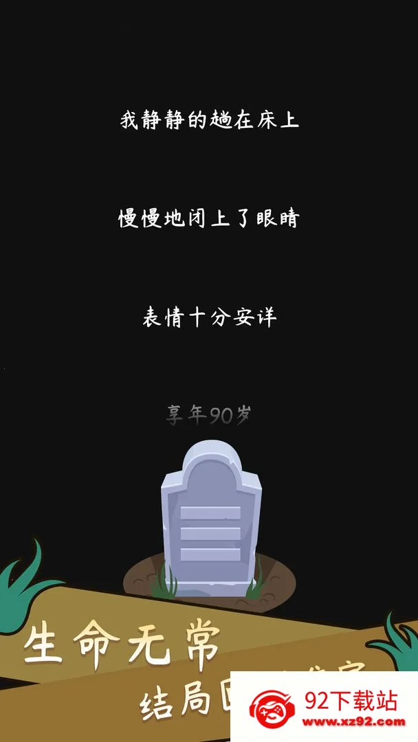 ����ģ�����й�ʽ�����ƽ��v1.0.0 �ٷ������ͼ