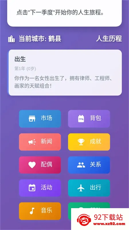 ����ģ�����й�ʽ�����ƽ��v1.0.0 �ٷ������ͼ