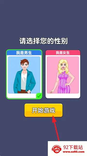 ����ģ�����й�ʽ�����ƽ��