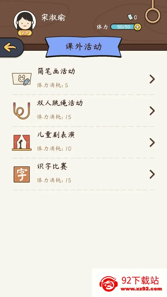 ����ģ�����й�ʽ�����ƽ��v1.0.0 �ٷ������ͼ