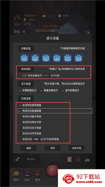 �һ�����Ԩ����˼����