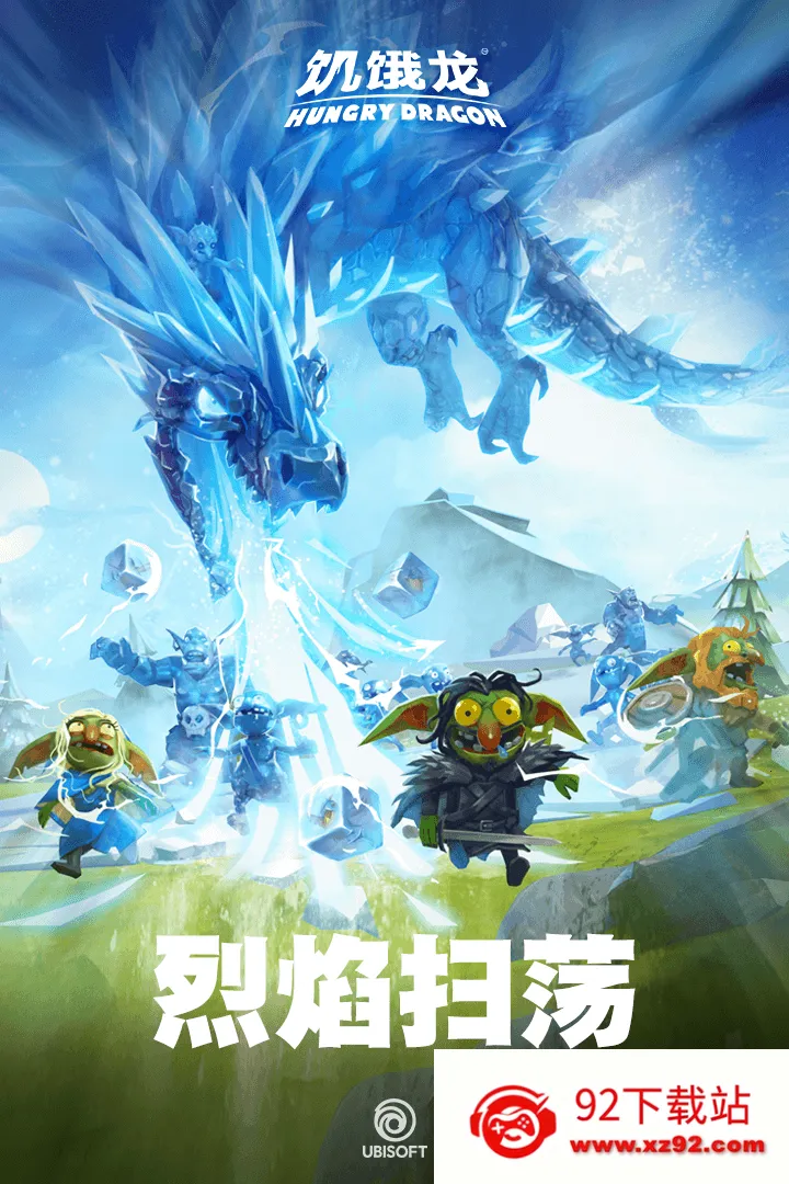 ���������ʷ��ƽ��v5.5 ��Ѱ��ͼ