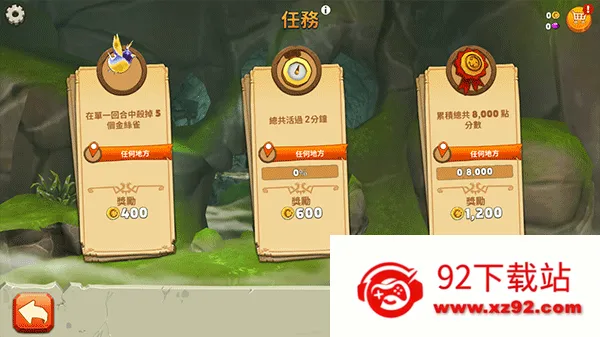 ���������ʷ��ƽ��