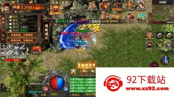 ���´�˵(��������Ϸ�淨)v1.0 �ֻ����ͼ