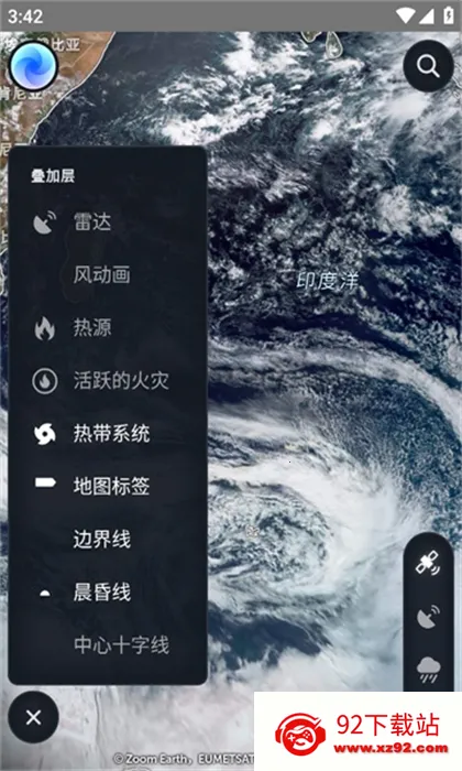zoomearth�ֻ�������v5.0.1 ��׿���ͼ