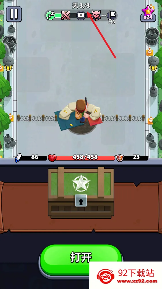 ����Ӣ������