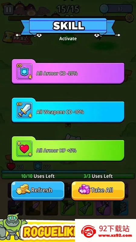 ����Ӣ������v1.1.1 ��׿���ͼ