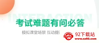 ҽѧֱ������(ҽѧѧϰ����)