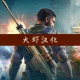 �������浥��������v13.5 �ֻ���