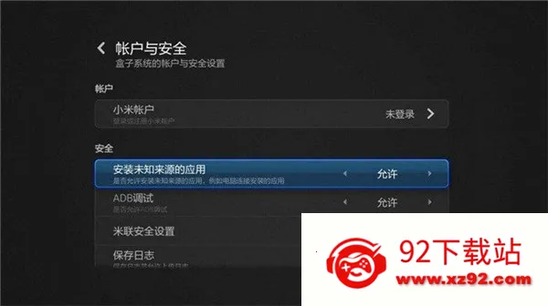 百视TV电视(影视播放平台) 百视TV电视(影视播放平台)