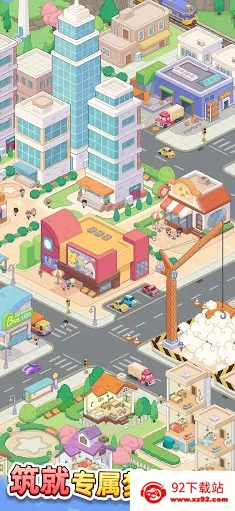 �Ҹ������ƽ���޹�����°�v1.6.10 ��Ѱ��ͼ