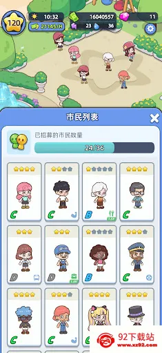 �Ҹ������ƽ���޹�����°�v1.6.10 ��Ѱ��ͼ