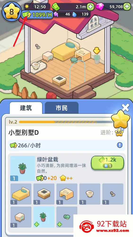 �Ҹ������ƽ���޹�����°�