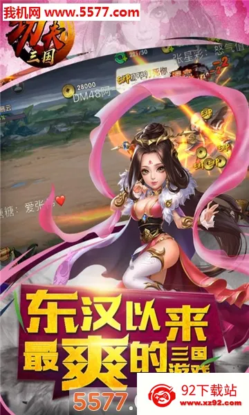 �������������ò˵�v1.0 �ֻ����ͼ