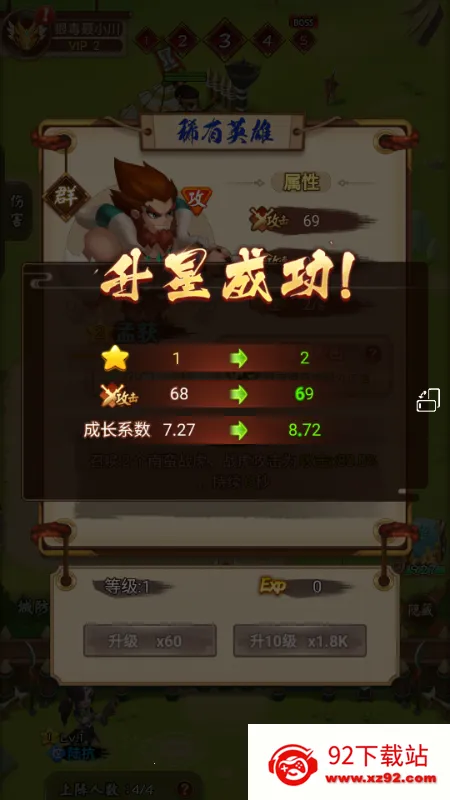 �������������ò˵�v1.0 �ֻ����ͼ