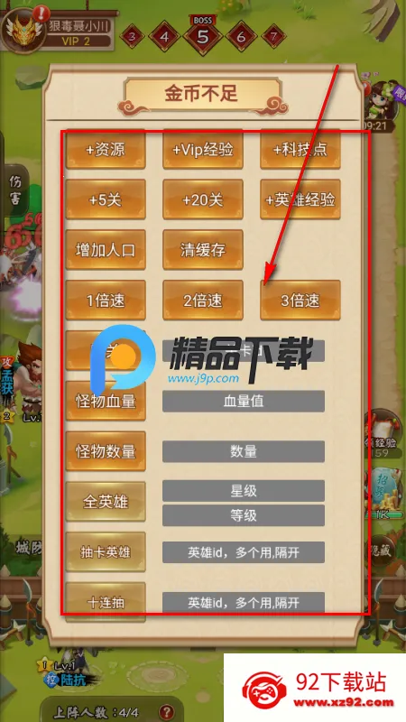 �������������ò˵�