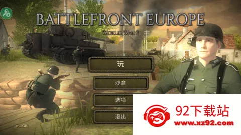 ŷ��ս����սӢ������v1.13 �ֻ����ͼ