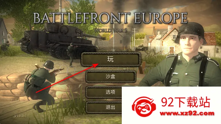 ŷ��ս����սӢ������