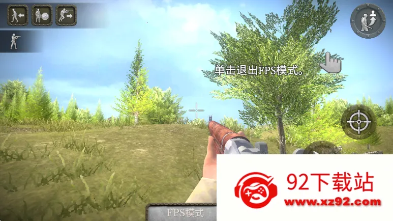 ŷ��ս����սӢ������