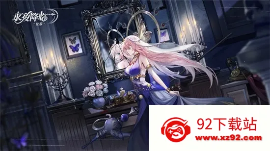 ��ҹ���٣�����2026���ذ�װv3.6.6 �ٷ������ͼ