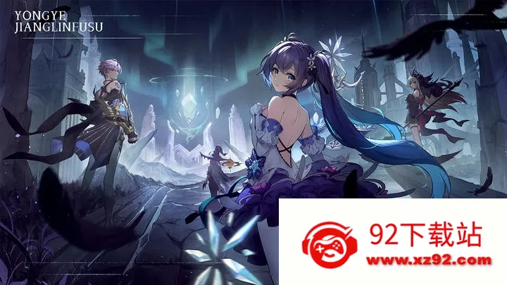 ��ҹ���٣�����2026���ذ�װv3.6.6 �ٷ������ͼ
