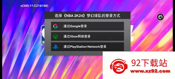 NBA2K24������