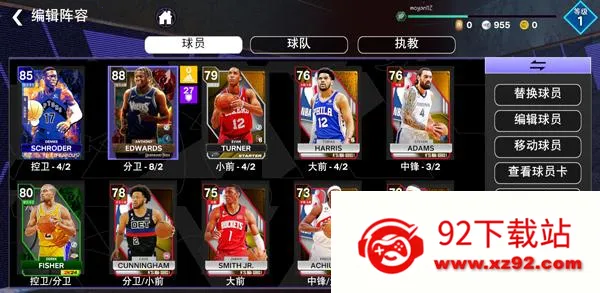 NBA2K24������