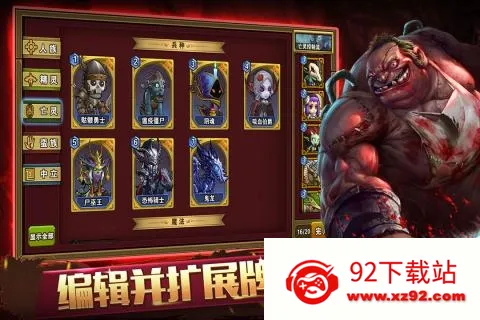 ĩ��֮��(ĩ��֮����Ϸ����)v99.0.1 ��׿���ͼ