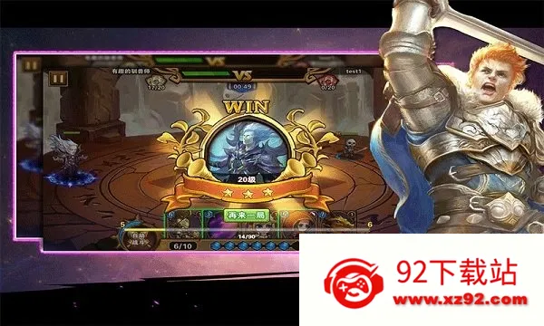 ĩ��֮��(ĩ��֮����Ϸ����)v99.0.1 ��׿���ͼ