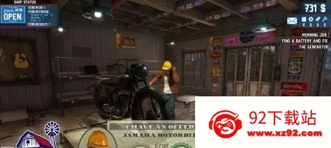 ��Ʒ���(��Ʒ��Ӫģ����)v0.5 �ֻ����ͼ