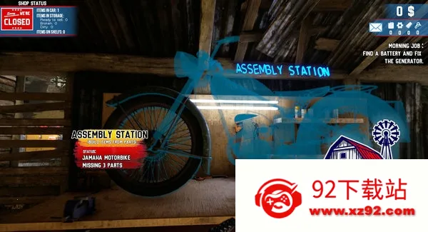 ��Ʒ���(��Ʒ��Ӫģ����)v0.5 �ֻ����ͼ