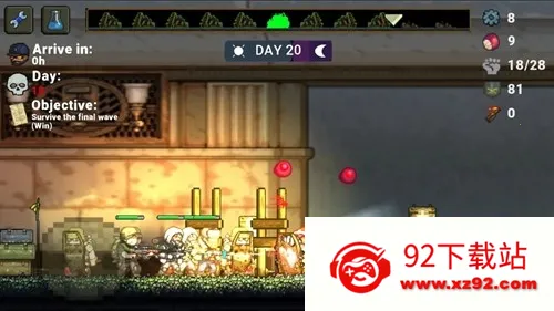 �����ϰ�������Դv1.0.43 �ٷ������ͼ