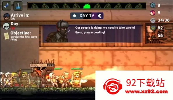 �����ϰ�������Դv1.0.43 �ٷ������ͼ