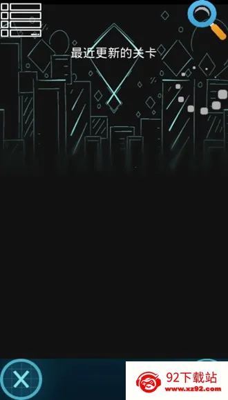 ���������RJ���ư�2026�ٷ�����v3.9.1-at-2020 �ٷ������ͼ