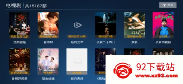 飞鹰TV