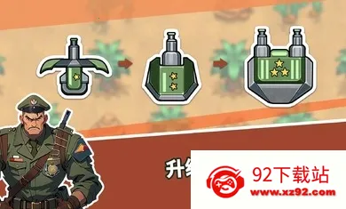 ��������֮�����Ұ����ذ�װv1.2.40 �ٷ������ͼ