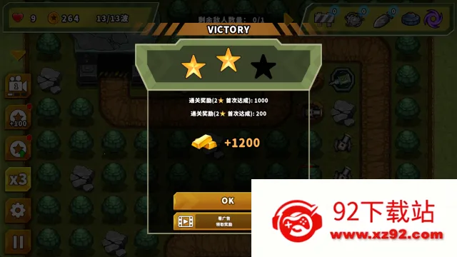 ��������֮�����Ұ����ذ�װ