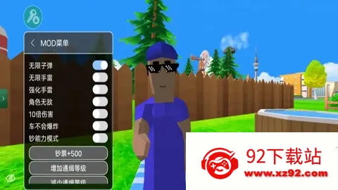 ɳ��ģ��������ս���������ײ˵���v0.9.0.9f6 �ֻ����ͼ