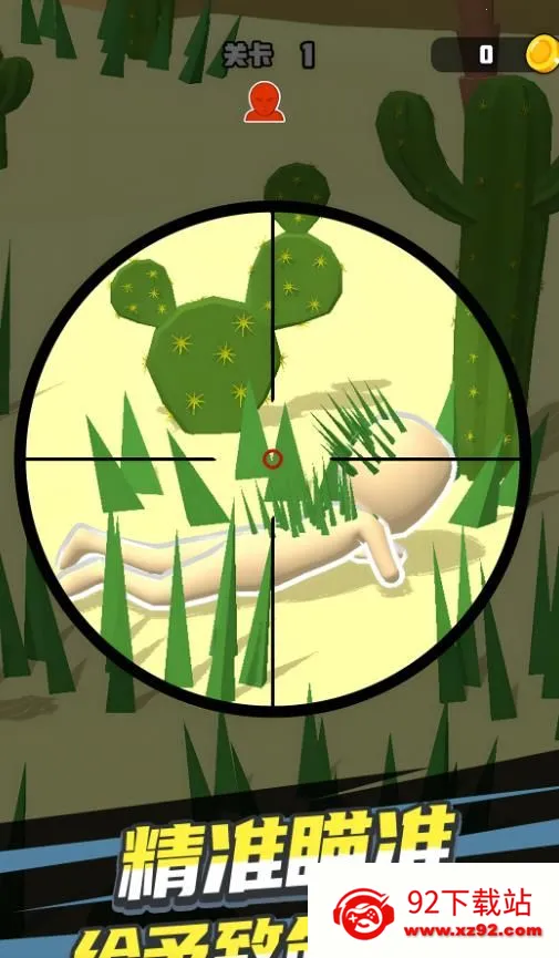 ���ؾ���2026���°汾v1.0.1 �ֻ����ͼ