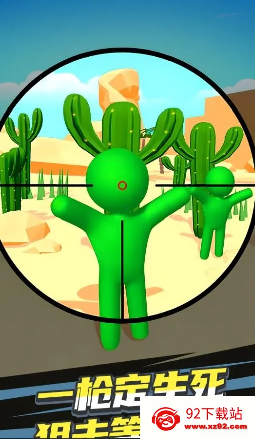 ���ؾ���2026���°汾