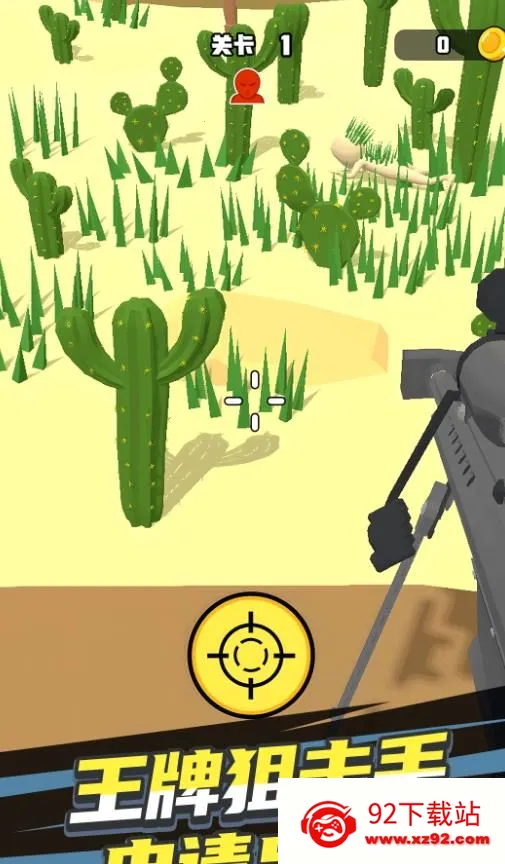 ���ؾ���2026���°汾v1.0.1 �ֻ����ͼ