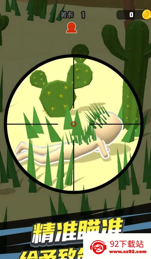 ���ؾ���2026���°汾v1.0.1 �ֻ����ͼ