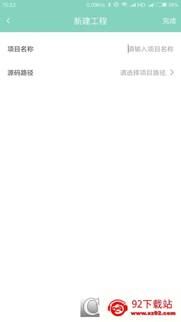 �����Ķ���(����鿴����)v6.0.1 ��׿���ͼ