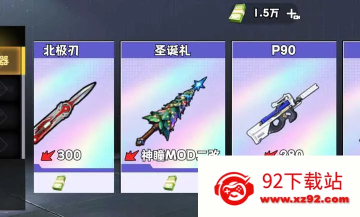 �޹���������Σ�����ò˵�����v120 ��׿���ͼ