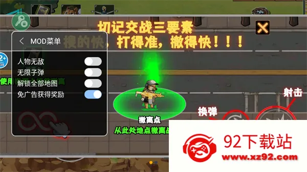 �޹���������Σ�����ò˵�����