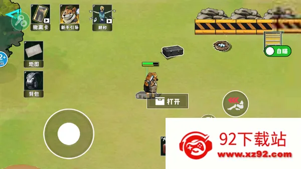 �޹���������Σ�����ò˵�����